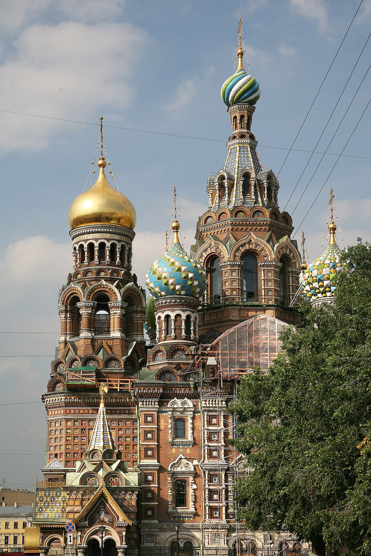 St. Petersburg