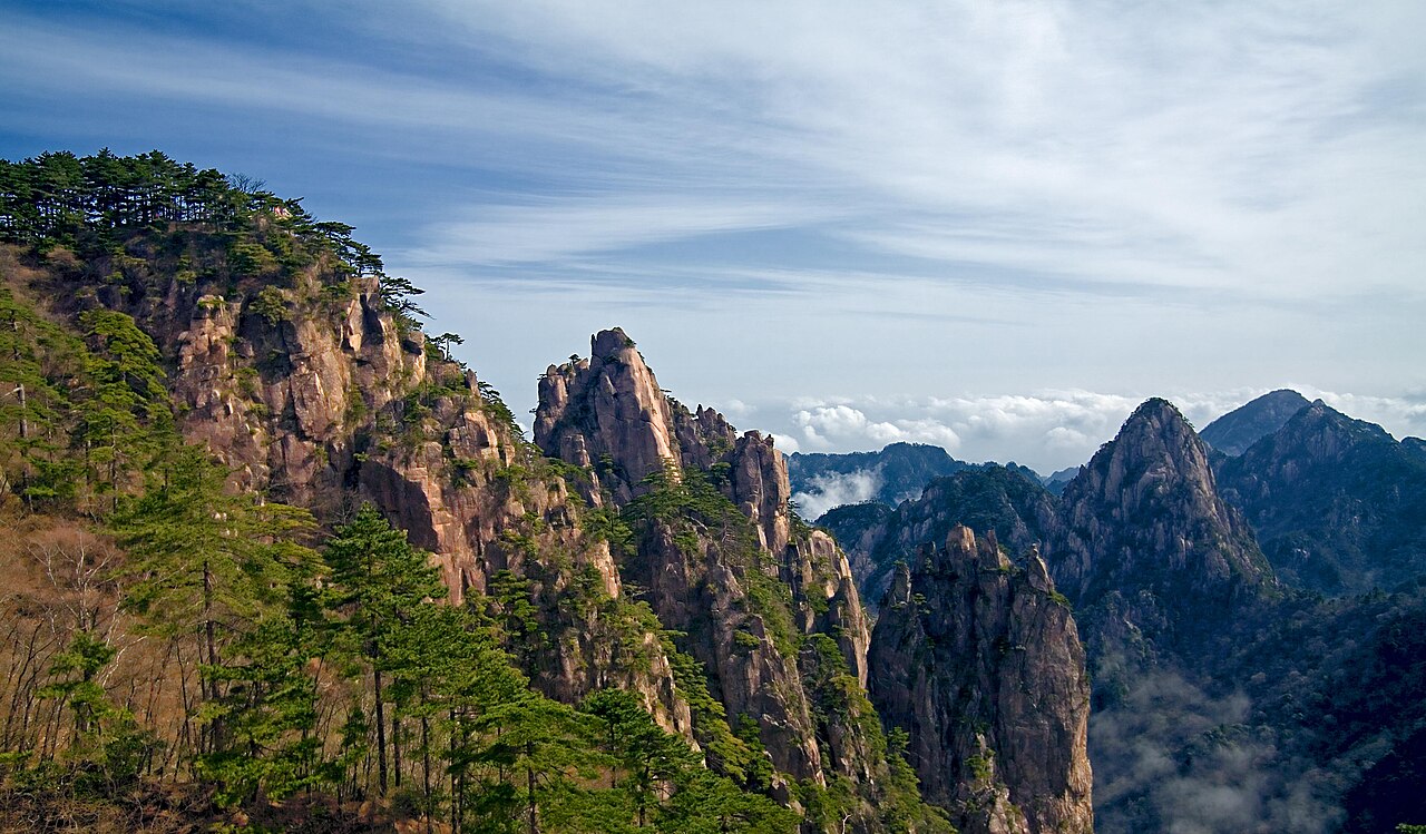 黃山